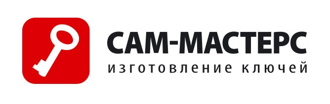 ЧУП «САМ-МАСТЕРС»