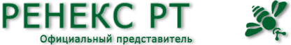 Частное предприятие "Ренекс РТ"